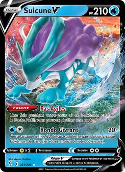 Suicune V 31