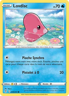 Lovdisc 39