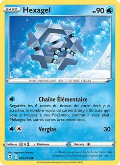 Hexagel 43