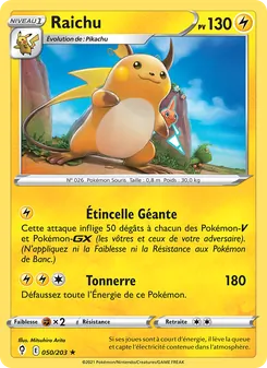 Raichu 50