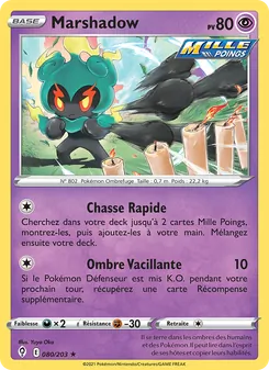 Marshadow 80