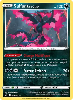 Sulfura de Galar 93
