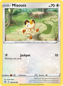 Miaouss 199