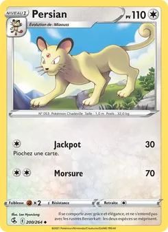 Persian 200