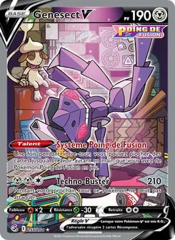 Genesect V 255