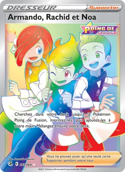 Armando, Rachid et Noa 273