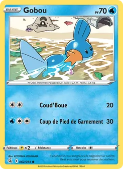 Gobou 62