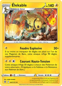 Élekable 47