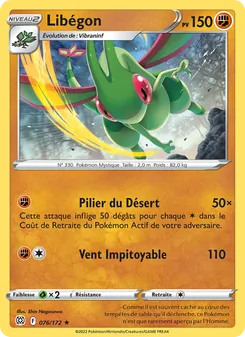 Libégon 76