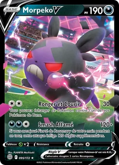 Morpeko V 95