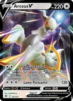 Arceus V 122