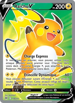 Raichu V 158