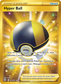 Hyper Ball 186
