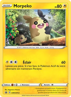 Morpeko 12