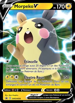 Morpeko V 56