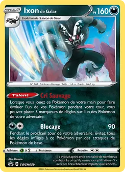 Ixon de Galar 59