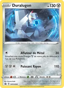 Duralugon 60