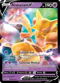Alakazam V 83