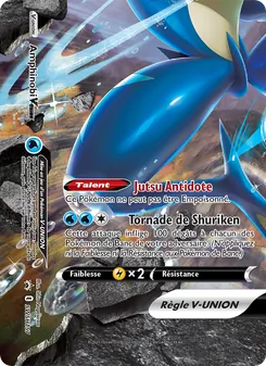Amphinobi V-UNION 157