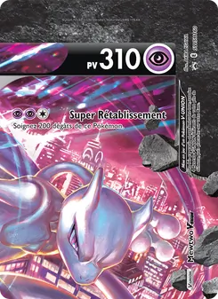 Mewtwo V-UNION 160