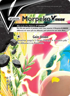 Morpeko V-UNION 215