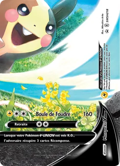 Morpeko V-UNION 218