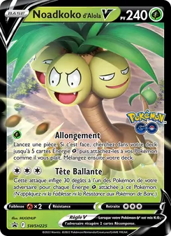 Noadkoko d'Alola V 225