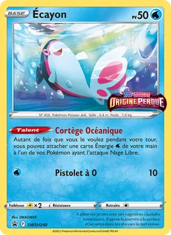 Écayon 240