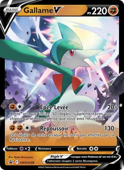 Gallame V 258