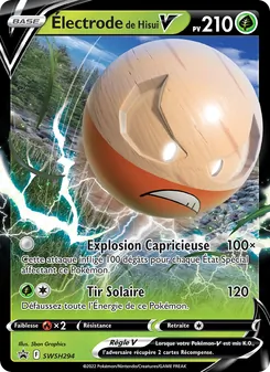 Électrode de Hisui V 294