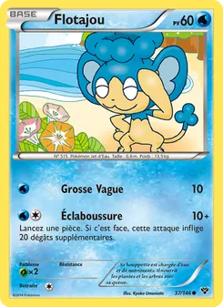 Flotajou 37