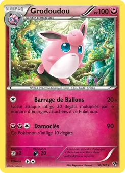 Grodoudou 90