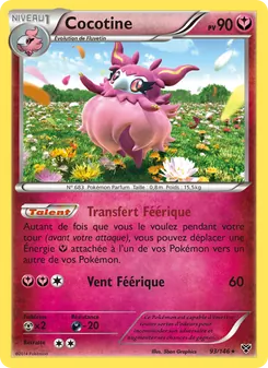 Cocotine 93