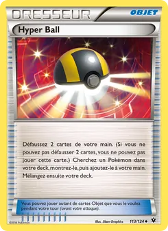 Hyper Ball 113