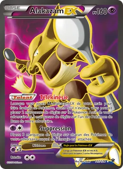 Alakazam EX 117