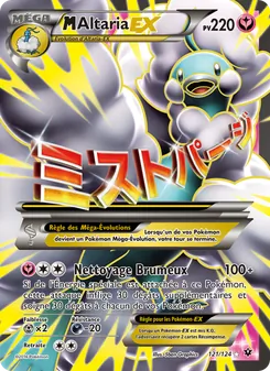 M-Altaria EX 121
