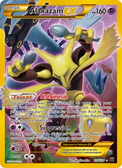 Alakazam EX 125