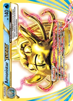 Amonistar TURBO 19