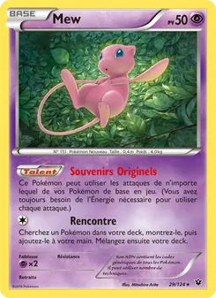 Mew 29