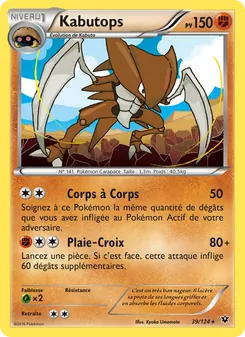 Kabutops 39