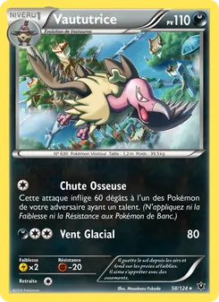 Vaututrice 58
