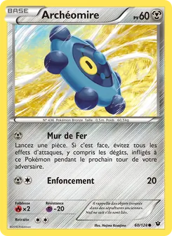 Archéomire 60