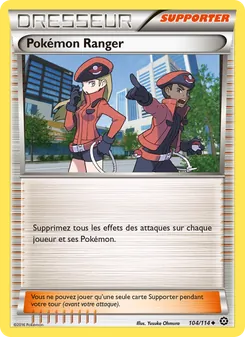 Pokémon Ranger 104