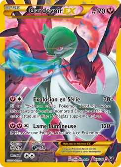 Gardevoir EX 116