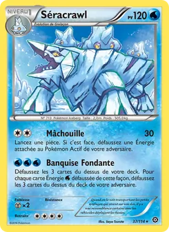 Séracrawl 37