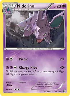 Nidorino 44