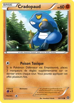 Cradopaud 58