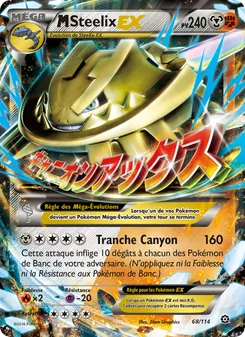 M-Steelix EX 68