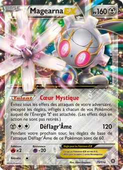 Magearna EX 75