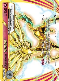 Xerneas TURBO 82